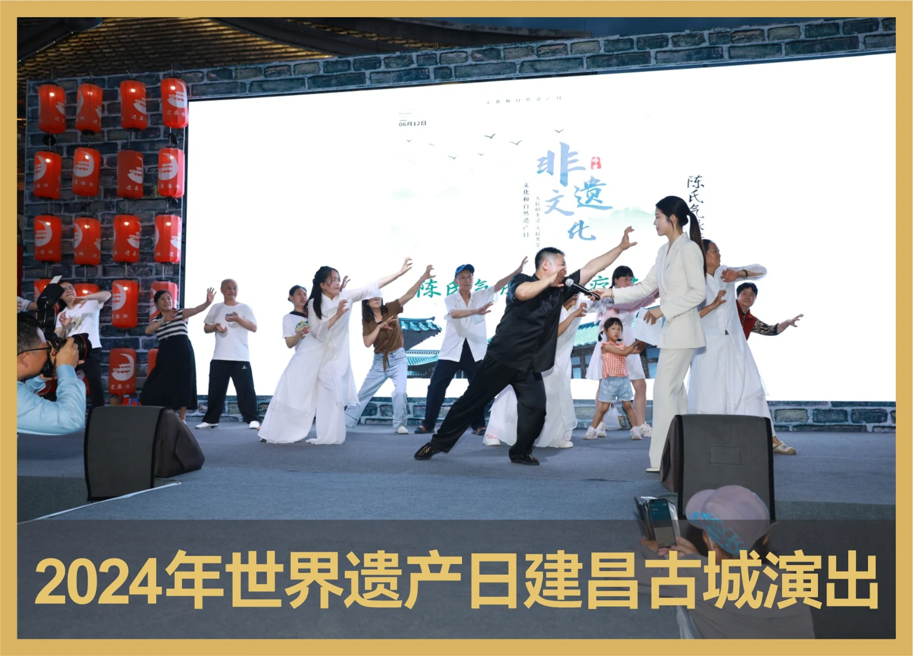 在建昌古城,呈现传统养生文化